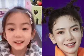 戚薇带最新MV女儿lucky客串，出镜两次，画面精致又可爱图片