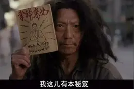 WhatsApp养号（1）：账号防封攻略图片