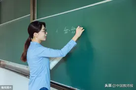 《中国教师报》这些话题和栏目，适合一线教师和班主任来写图片