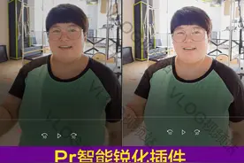 短视频平台怎么上传高清视频、避免压缩变模糊图片