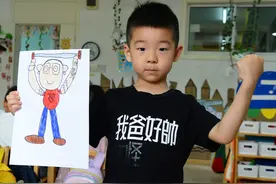 父亲节特辑：孩子们最真挚的礼物！祝天下的父亲，节日快乐图片