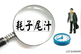 蜜蜂来养殖场入住，原本是好事，为何养蜂人头痛不已呢图片