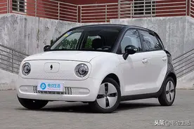 2021款欧拉R1配置曝光 售6.98万起/续航增至405km图片