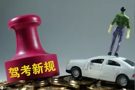 驾驶证增驾期间可以开车吗？b1驾驶证能换b2吗？图片