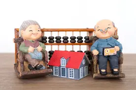 《大同市民政局关于进一步规范城乡最低生活保障家庭经济状况评估认定工作的通知》的解读图片