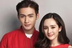 杨幂看中的男艺人长相各不同，37岁的帝君高伟光热捧不断，超抢眼图片