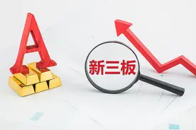 精选层艾融软件网下打新打满需要多少资金？图片