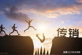 还记得九十年代的摇摆机吗？曾经是不少泸州人的噩梦图片