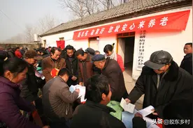 农村独生子女和双女户有补贴吗？老龄化时代到来，农民该如何养老图片