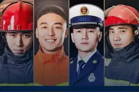 【消防云课堂】“隐藏”的酒精图片