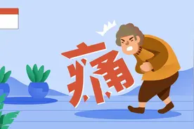 54岁男子因带状疱疹查出胃癌，医生苦劝：冰箱里2种食物要少碰图片