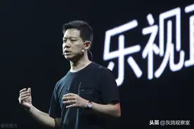虎父无犬子，王思聪虽然暂时失败了，却从贾跃亭身上挣到了钱图片