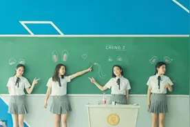 关于退学费、退住宿费的问题，贵州这所高校做出了答复图片