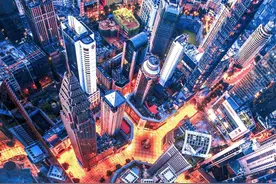 什么是重庆？图片