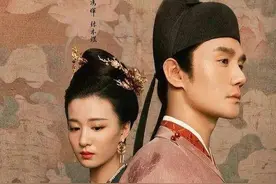 《清平乐》:帝心不难测，从两性吸引的本质解析张贵妃的上位之路图片