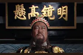 包拯：与名臣文彦博引为“知己”，却为何与欧阳修一时“交恶”？图片