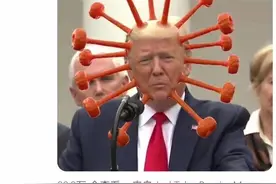 笑得肚子疼——美国网民骂特朗普篇图片