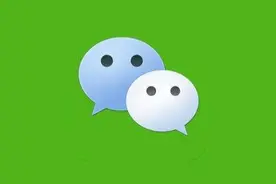 安卓最新版微信已支持改微信号 网友：年轻不懂事的时候犯下的错终于可以弥补回来了图片