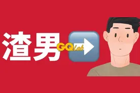 打电话不想接，发信息不想回，总是不耐烦的态度，现代人对爸妈的样子，像极了渣男图片