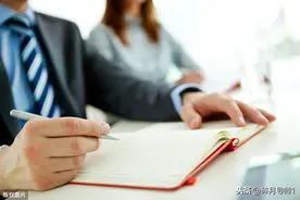 别纠结了，灵活就业人员想转成职工社保，知道这些无条件转移图片