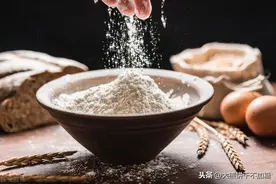 今天才知道，原来保存面粉很简单，放1年不长黑虫不受潮，真实用图片