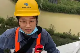 小姐姐带你爬上115米高特高压电塔，在百米高空行走自如！图片