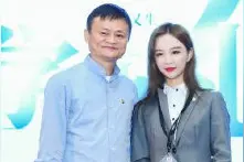 5年赚30亿，25岁攀上王思聪30岁成马云弟子，雪梨如何上位的？图片