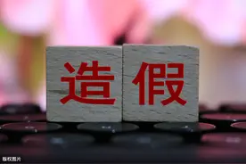 理性看待：重庆高考状元造假少数民族身份骗取加分，北大拒录为例图片