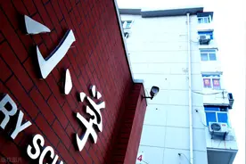 来了！长沙10所小学名校小升初派位含金量排名图片