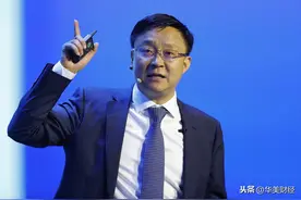 安徽最大市值央企换将，48岁吴晓如任总裁，身家超8亿图片