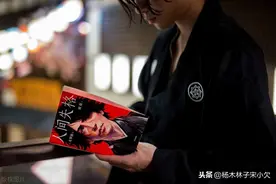 太宰治：胆小鬼，连幸福都会害怕图片