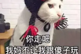 当文科生和理科生聊天时，画面能有多尴尬？着急都急不到一块去图片