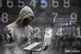 修改远程桌面登录3389端口，远离黑客入侵图片