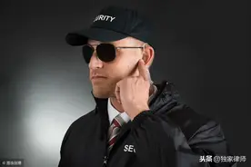 解密中国大案037——五旬老汉“易容” 骗财骗色22岁女大学毕业生图片
