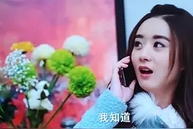 《杉杉来了》经典台词图片