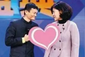 马云调戏董明珠：我这样的男人你看得上吗？董明珠的回答耐人寻味图片