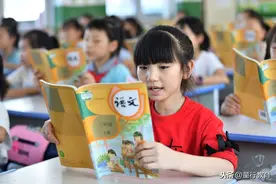 寒假读好书！7-12岁小学生 从神话故事中汲取传统文化的养分图片