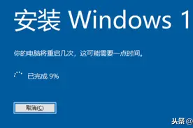 教大家如何把Win10更新到最新的2004版本图片