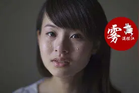 ​敲爆老公脑壳的女人，是个有爱的好姑娘图片