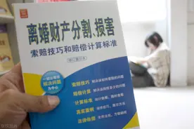 父母给子女买的房子，到底属于谁？法律终于有定论了，建议收藏图片