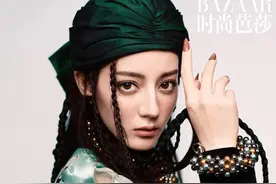 迪丽热巴 不止美貌 Single and Fabulous图片