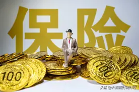 保险板块三巨头：中国平安，中国人寿，中国太保，哪个更有潜力？图片