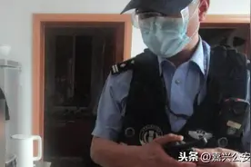 千万千万不要激活！图片