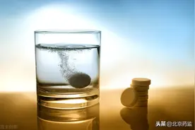 泡腾片该怎么吃？图片