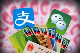 南昌一女子微信绑定朋友银行卡，转账万余元获刑一年图片