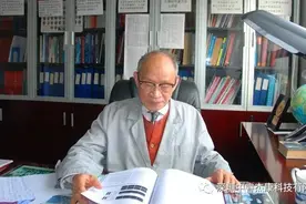这位院士：年逾90仍坚持工作，攻克癌症难题，成果为世界作出重要贡献！图片