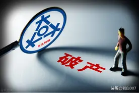 恩重如山的二姨，让我如何报答您图片