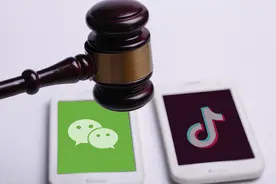 抖音诉腾讯不正当竞争，热点为什么又是“南山必胜客”图片