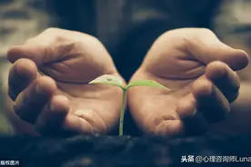 一个没有被爱过的孩子，成年后需要一生的时间才能弥补图片