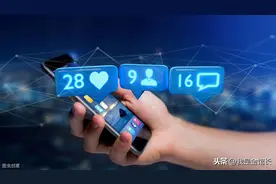 互联网式社交产物？深度解读社交点赞文化，你为何爱点赞图片